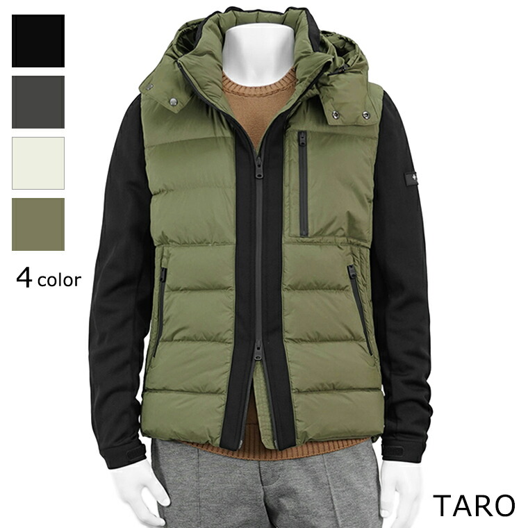 TATRAS フード付きダウンジャケット 楽天市場】タトラス TATRAS フード付 ダウンジャケット メンズ