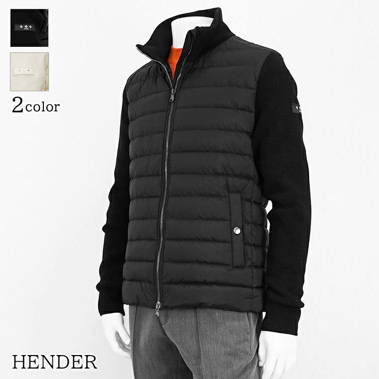 楽天市場】タトラス TATRAS メンズ ダウンベスト POSEIDONE