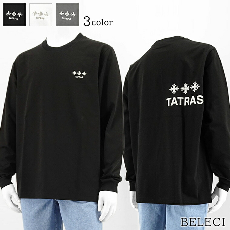 楽天市場】TATRAS タトラス BELECI Tシャツ 長袖 カットソー ロゴT