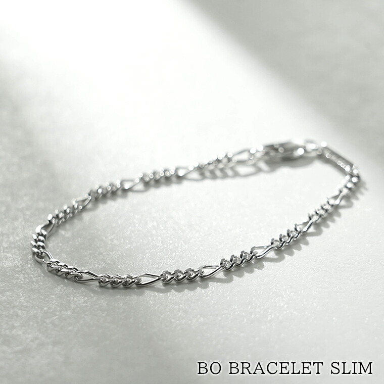 トム白木 TOM WOOD レディース メンズ 腕輪 BO BRACELET SLIM 101268 しろがね色 TOMWOOD 洋弓 か細い チェーン店腕輪 佩び物 再利用金属元素 小物 差し上げ物 生まれ落ちる日 クリスマス 母の日 父の日 【2026春夏新作】