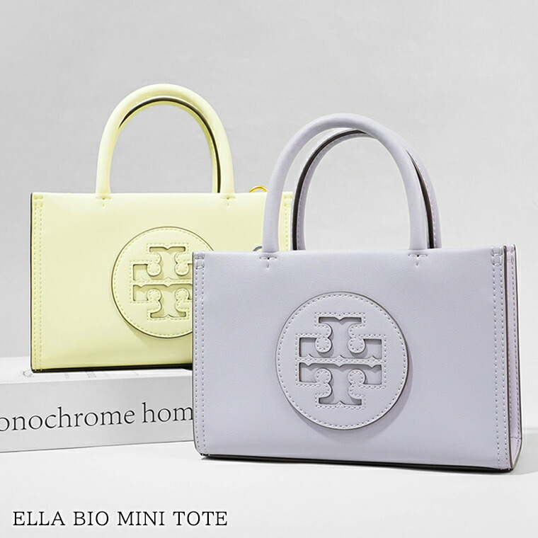 【Tory Burch】2way MINI ロゴ カットアウト トート 楽天市場】トリーバーチ Tory Burch カットアウト ロゴ トート