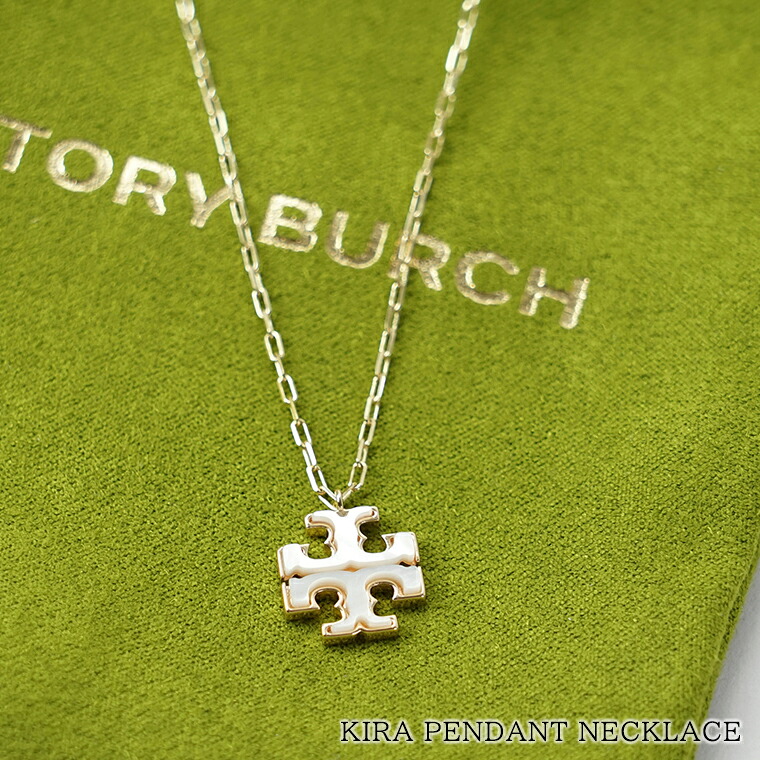 トリーバーチ TORY BURCH レディース ネックレス KIRA PENDANT NECKLACE 170626 ゴールド 700 キラ ペンダント ネックレス アクセサリー チェーンネックレス 18KGP 18Kゴールドプレーテッド マザーオブパール 長さ3段階調節可能 小物 プレゼント 誕生日 【2026春夏新作】