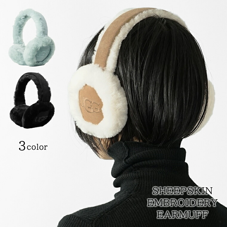 楽天市場】UGG アグ イヤーマフ Sheepskin Earmuff W Tasman シープ