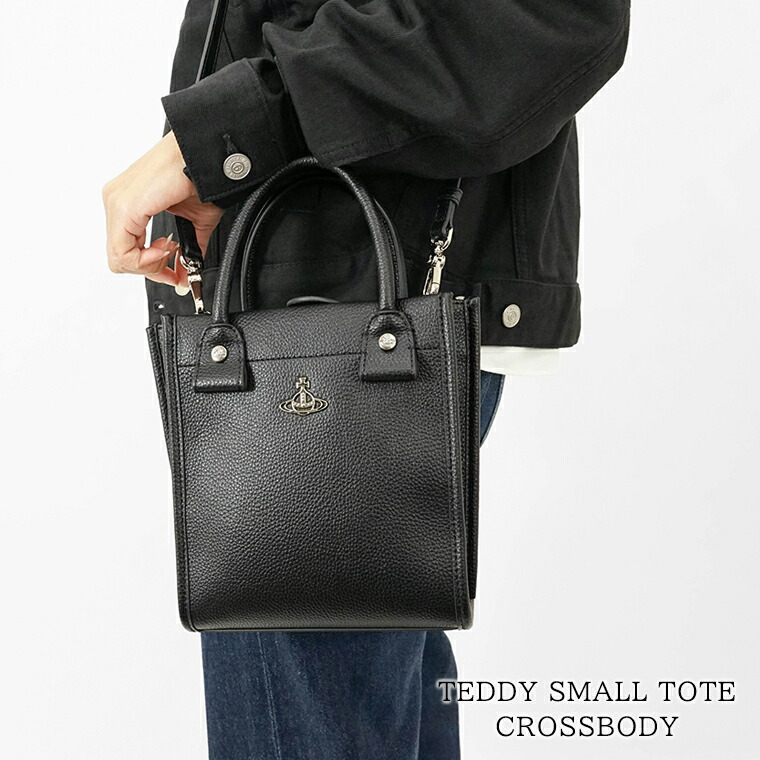 楽天市場】ヴィヴィアン ウエストウッド ショルダーバッグ Vivienne