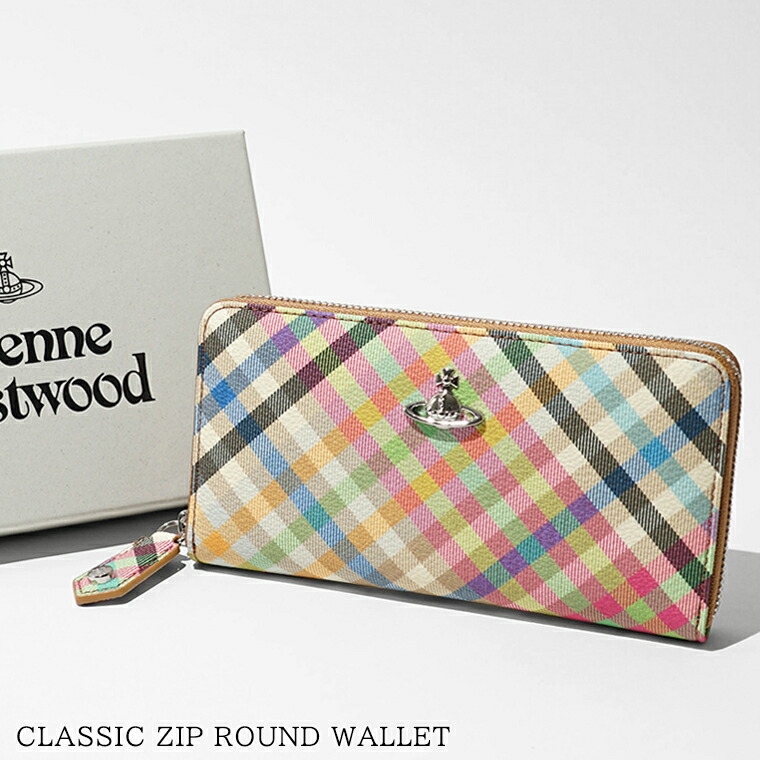 ヴィヴィアンウエストウッド Vivienne Westwood レディース 長紙入れ CLASSIC ZIP ROUND WALLET 5106005BW S001S HEATHER PLAID マルチ O315 古典派音楽 ジップ ラウンド ウォレット ラウンドジッパー ラウンドジップ サイフ 総柄 小物 差し上げ物 生まれ落ちる日 【2026春夏新作】