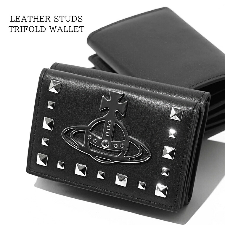 ヴィヴィアンウエストウッド Vivienne Westwood レディース 3つ折り紙入れ LEATHER STUDS TRIFOLD WALLET 51070054M L00DN BLACK 黒いこと N402 なめし革 スタッズ トライフォールド ウォレット 折紙入れ サイフ ミニ紙入れ かぶせ 小物 オーブ 差し上げ物 生まれ落ちる日 【2026春夏新作】