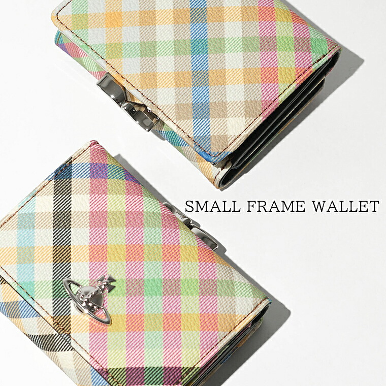 ヴィヴィアンウエストウッド Vivienne Westwood レディース 3つ折り紙入れ SMALL FRAME WALLET 5115002MW S001S HEATHER PLAID マルチ O315 スモール ひな型 ウォレット 折紙入れ サイフ 小物 蝦蟇口 オーブ 読み合わせる柄 総柄 差し上げ物 生まれ落ちる日 母の日 【2026春夏新作】