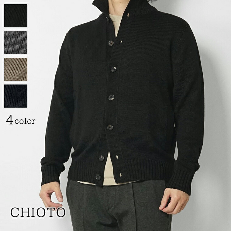 楽天市場】ザノーネ ZANONE メンズ ニット DV 810195 ZR274 ベージュ