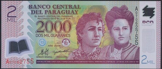パラグアイ 2000 guaranies 即納送料無料! 教育者Adela Celsa Speratti 2008-2011年 ポリマー紙幣 無料長期保証