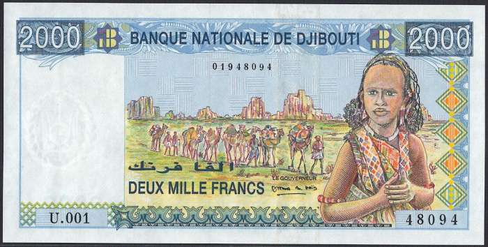【紙幣】ジブチ 2000 francs 若い女性とラクダの隊列 1997-2008年