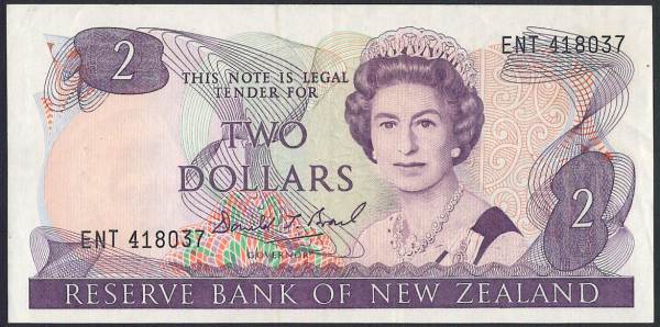 イギリスポンド旧紙幣　エリザベス女王　ピン札　£170 ※このままでは使用不可 英国イギリスポンド旧紙幣