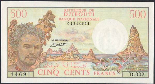 フランスの稀少高額500フラン紙幣です。 楽天市場】【紙幣】【レア!!大型紙幣!!】フランス 500 francs
