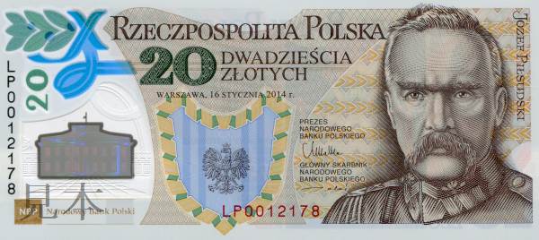 記念紙幣 ポーランド Zlotych 建国の父ユゼフ ピウスツキ 14年 ホルダー紙付き Opinioncubana Com
