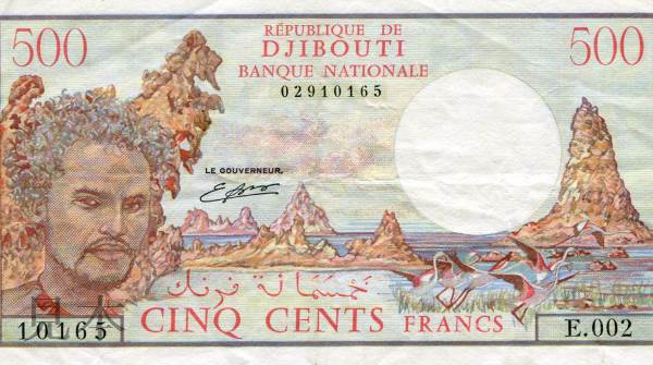 楽天市場】【紙幣】【レア!!大型紙幣!!】フランス 500 francs