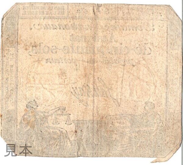 必見 フランス革命当時の紙幣 50 Sols 1792年 Serie 432 美 Salon Raquet De