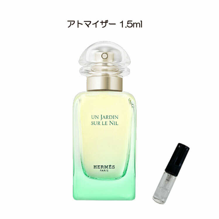 【楽天市場】香水 お試し 3本セット JILL STUART ジルスチュアート