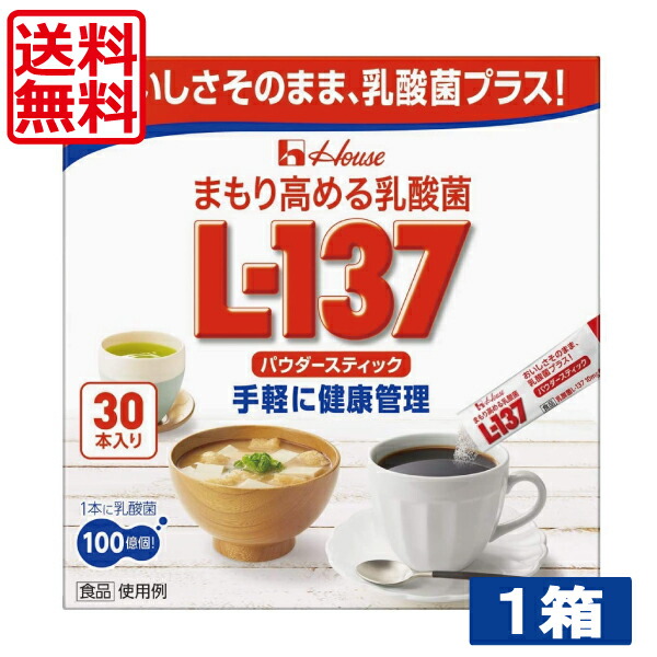 楽天市場】【最大P48倍要ｴﾝﾄﾘｰ☆11日1:59迄】【送料無料