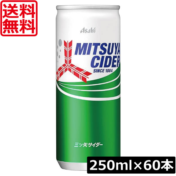 mitsuya_60.jpg