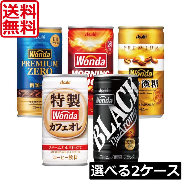 楽天市場】10/1は食フェス300円OFFクーポン取得可 【最強配送