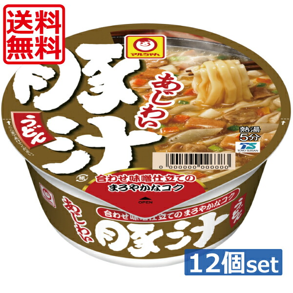 うどん様 讃岐 太麺強腰うどん 600g ｜ 株式会社さぬきシセイ