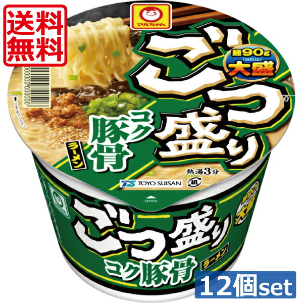 楽天市場】【送料無料】東水 マルちゃん 麺づくり 醤油とんこつ