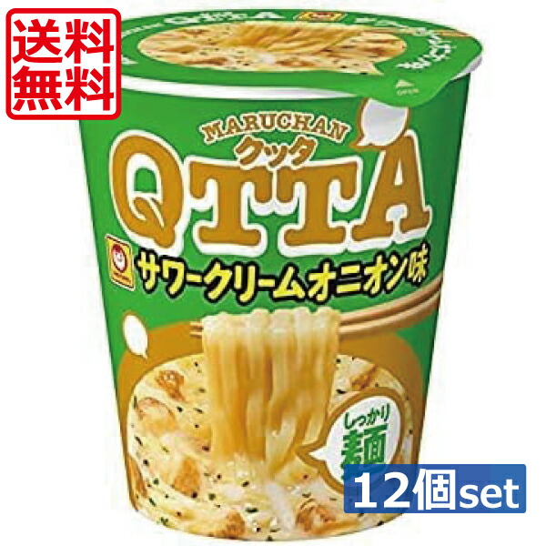 tomatoさん専用 Amazon.co.jp: 星硝 セラーメイト ガラス 瓶 保存 びん 容器