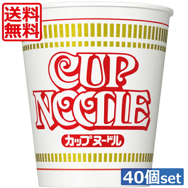 【本日限定ポイントアップ中】送料無料 日清 カップヌードル 78g　&times;40個（2ケース）醤油 カップラーメン｜ワールドコンタクト