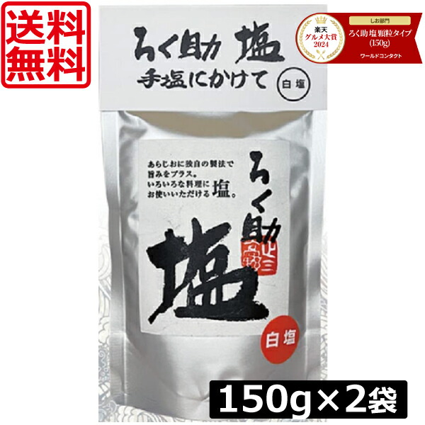 楽天市場】送料無料 キリン おいしい免疫ケア 100ml ×60本（2
