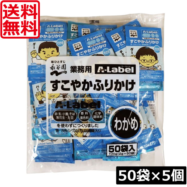 水晶10個まとめ売り　台座2コ付き　ペン立て付き インテリア小物 水晶10個まとめ売り 台座2コ付き ペン立て付き
