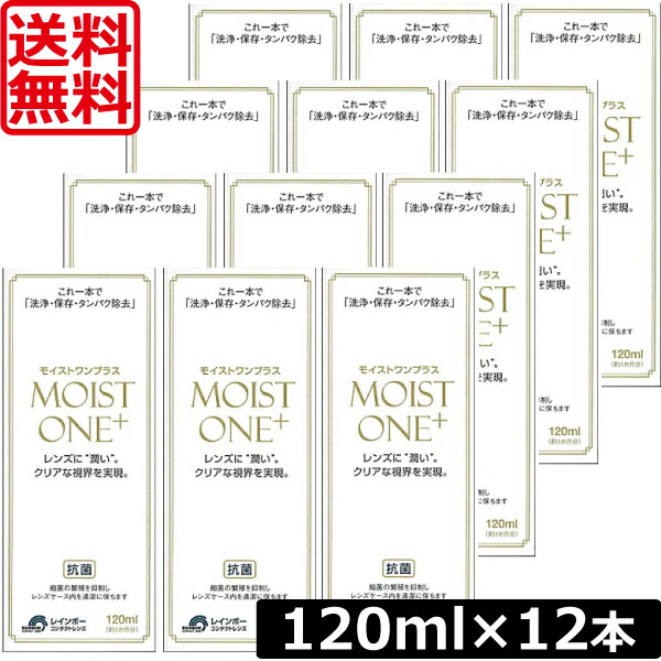 大人気 在庫あり M566CWNWLB6 [M566CWNWLB6]