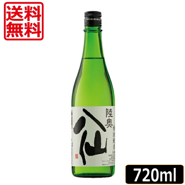 日本酒3本セット（八仙、AKABU、久礼） Amazon.co.jp: 陸奥八仙カジュアルセット 720ml×2本 日本酒 八戸