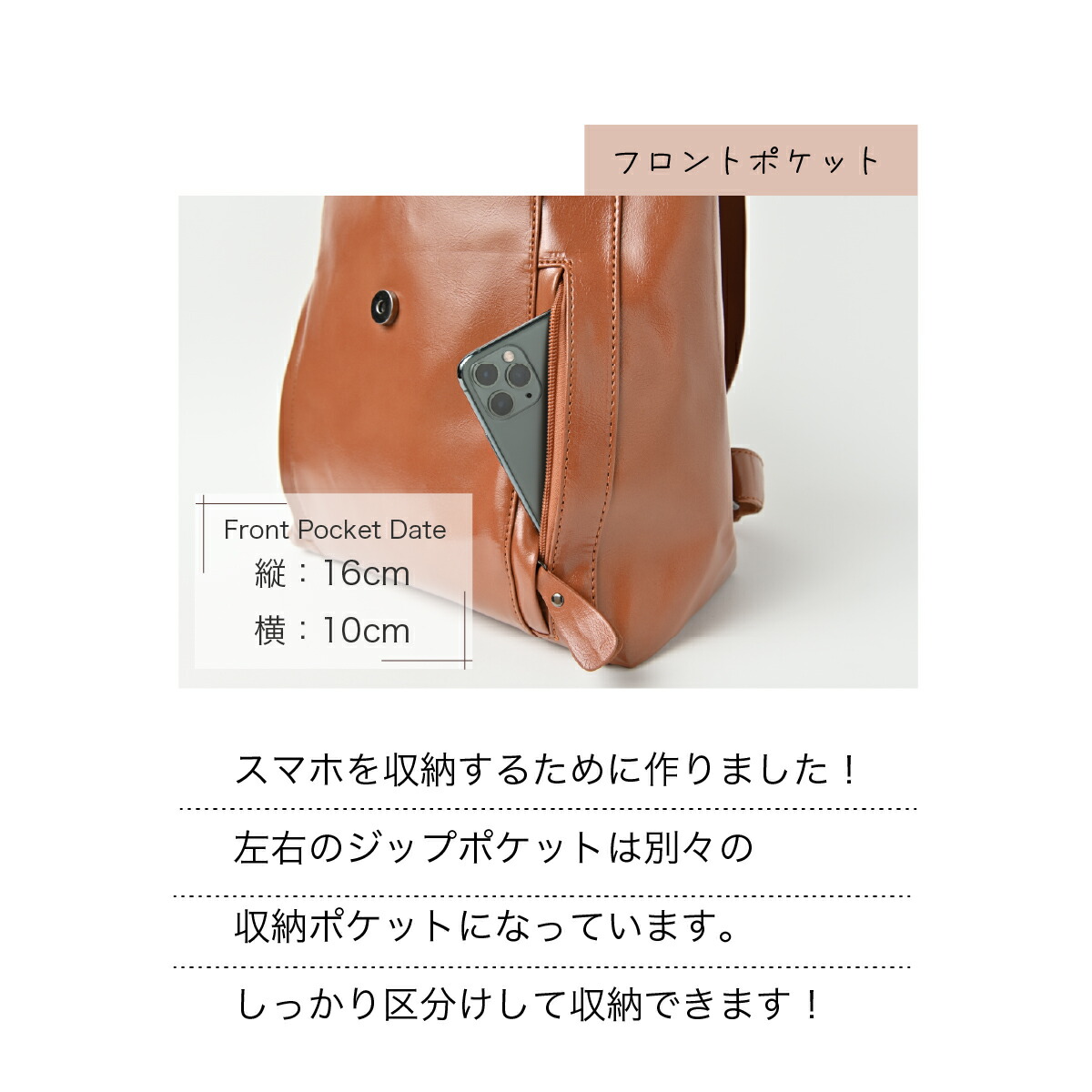 正規品】 公式 エマリュック リュック レディース スクエア リュック