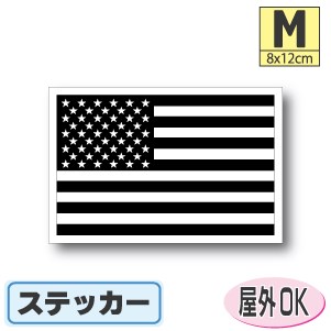 楽天市場】【ブラック】アメリカ国旗ステッカー（シール）屋外耐候耐水