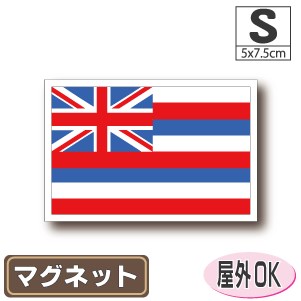 世界各国のマグネット 世界の国で買ったモノ@我が家③ 世界各地のマグネット - KM