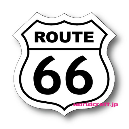 楽天市場】アメリカ国道 ROUTE 66 標識ステッカー(モノクロ) L【10cmサイズ】 ルート66 アメリカン ROUTE 道路 看板  屋外耐候耐水・防水仕様 シール 車 バイク キズ隠し カーステッカー 窓 ドライブ USA かっこいい 国道ステッカー : ステッカー屋  わーるどくらふと