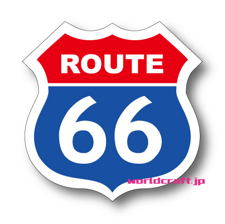 楽天市場】アメリカ国道 ROUTE 66 標識ステッカー(カラーバージョン) M【7.5cmサイズ】 ルート66 アメリカン ROUTE 道路 看板  屋外耐候耐水・防水仕様 シール 車 バイク キズ隠し カーステッカー 窓 ドライブ USA かっこいい 国道ステッカー : ステッカー屋  わーるどくらふと