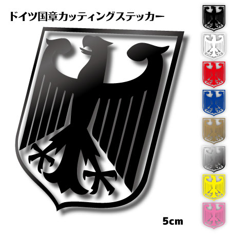 【楽天市場】旭日旗 JAPAN PRIDE カッティングステッカー 10cm 