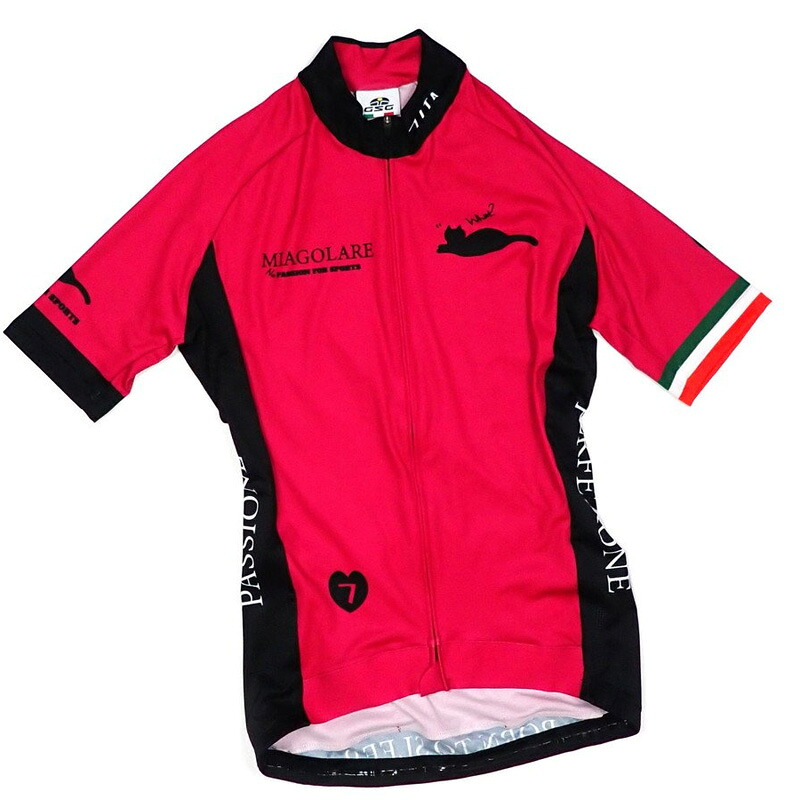 激安価格でセブンイタリア Miagolare Lady Jersey レッド レディース