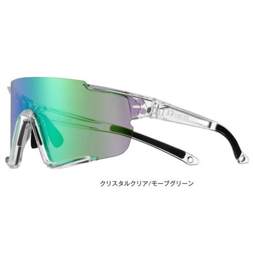 OGKカブト 122 一眼サングラス クリスタルクリア/モーブグリーン ARクリアレンズ附属