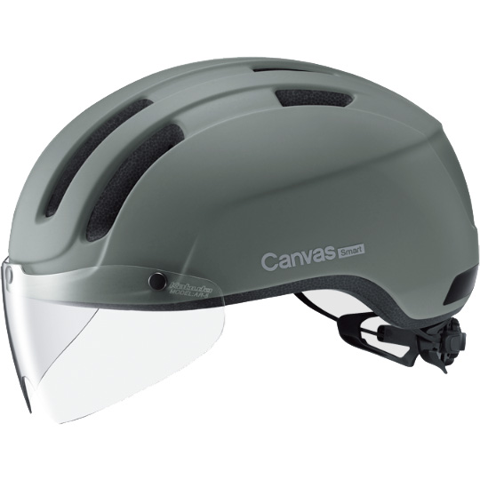OGKカブト 帆布 かっこ良い(CANVAS-SMART) 引っ敷きオリーブ 安全帽 UV CUT遮蔽物付