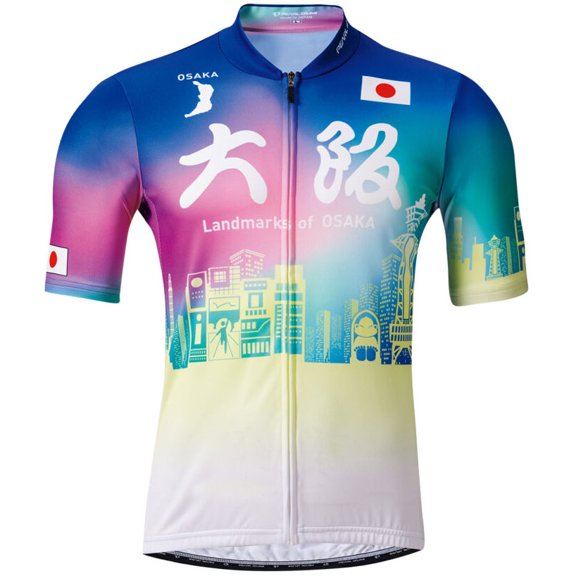 パールイズミ 【S621-B】ジャパン ローカル ジャージ 5.大阪 PEARLIZUMI｜ワールドサイクル　ウェアハウス