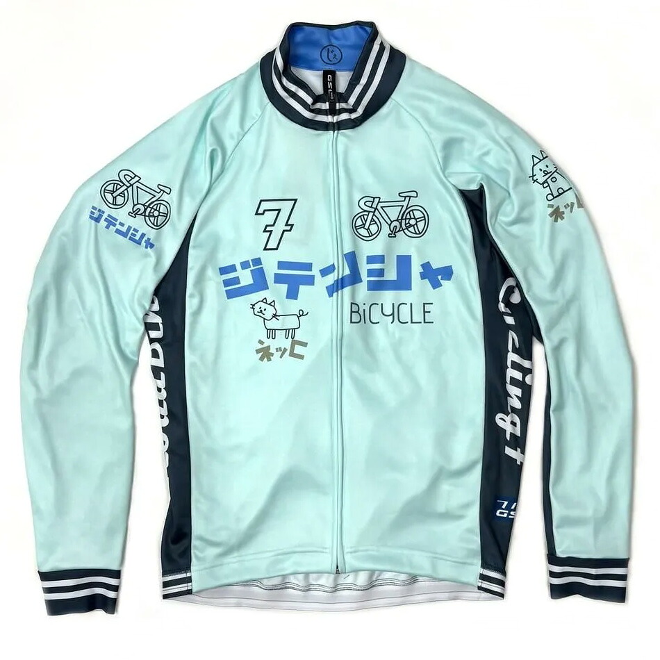 セブンイタリア Katakana Jitensha LS Jersey チェレステグリーン