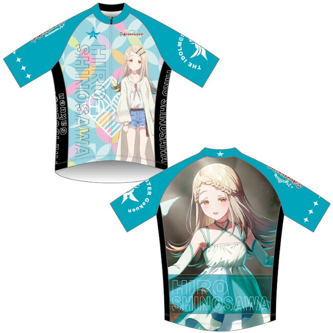 GoodSmileCompany サイクルジャージ 学園アイドルマスター 篠澤 広 20260320 【予約商品】