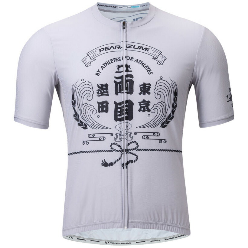 パールイズミ 【620-B】ジャパン ローカル ジャージ 3.灰 PEARLIZUMI