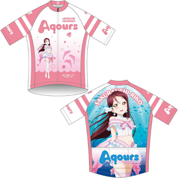 UZM ラブライブ!サンシャイン!! サイクルジャージ 桜内梨子 恋になりたいAQUARIUM 20260716 【予約商品】|ワールドサイクル ウェアハウス