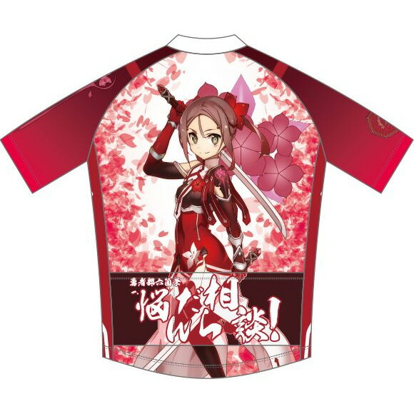 Kasoku 結城友奈は勇者である サイクルジャージ 三好夏凜ver 2 0 2107 予約商品 Medfited Org