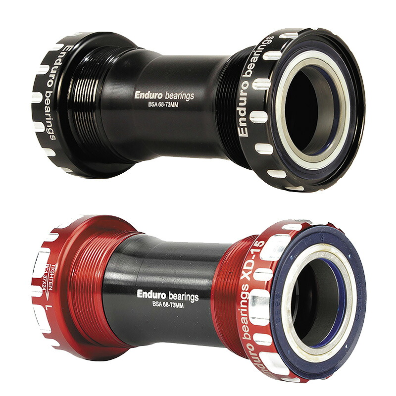 エンデューロ XD-15 Corsa BB BSA Road シマノ/スラムGXP兼用 ENDURO[HIL19] [HIL]｜ワールドサイクル