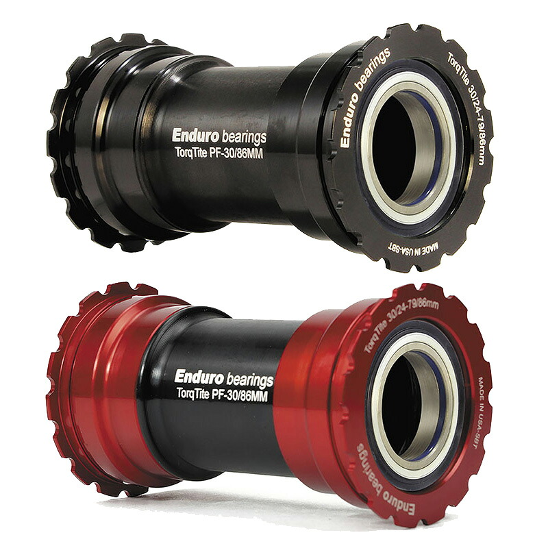 エンデューロ XD-15 Corsa BB386 シマノ/スラムGXP兼用 TT ENDURO｜ワールドサイクル