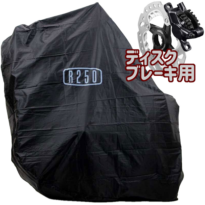 楽天市場】プレミア パネルガードバイクケース用 フレーム固定台2