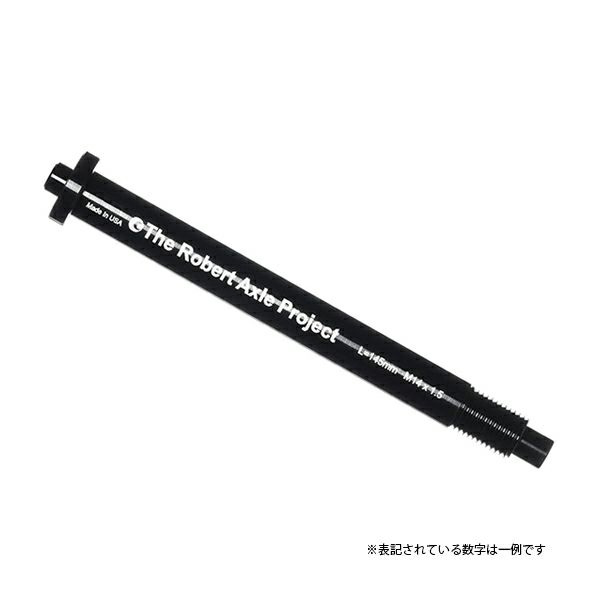 オールドマンマウンテン フィットキット【フロント用】 155mm M14×1.5